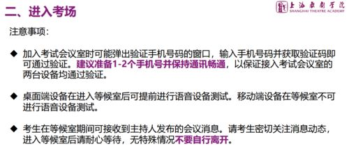 20岁女儿控制不住情绪,父母如何引导-情绪管理策略解析-第3张图片-佛山资讯网 20岁女儿控制不住情绪,父母如何引导-情绪管理策略解析-第3张图片-佛山资讯网