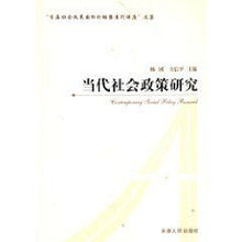 《初体验》电视剧深度解析:剧情、演员与社会价值-第3张图片-佛山资讯网 《初体验》电视剧深度解析:剧情、演员与社会价值-第3张图片-佛山资讯网