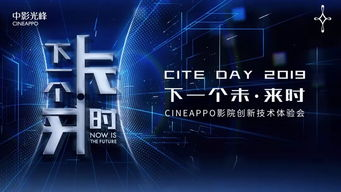 星光影视,高品质影视作品制作背后的秘密-行业领先策略解析-第2张图片-佛山资讯网 星光影视,高品质影视作品制作背后的秘密-行业领先策略解析-第2张图片-佛山资讯网
