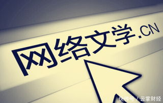 2018中文作品的魅力盘点-2019年度精选回顾-第1张图片-佛山资讯网 2018中文作品的魅力盘点-2019年度精选回顾-第1张图片-佛山资讯网