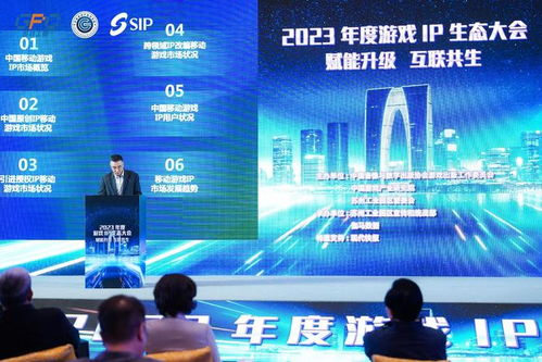 2018中文作品的魅力盘点-2019年度精选回顾-第3张图片-佛山资讯网 2018中文作品的魅力盘点-2019年度精选回顾-第3张图片-佛山资讯网
