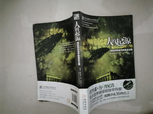 神马特片,探索电影新领域-类型特点与观影指南-第1张图片-佛山资讯网 神马特片,探索电影新领域-类型特点与观影指南-第1张图片-佛山资讯网