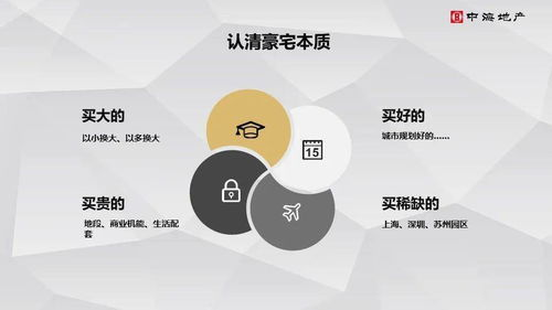 《快乐大本营》全集免费观看攻略-轻松掌握观看要点-第1张图片-佛山资讯网
