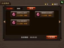 植物大战僵尸长城版,传统元素融合-游戏攻略与技巧解析-第1张图片-佛山资讯网