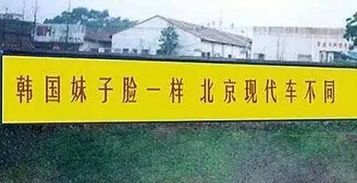 乡村爱情16部全集电视剧,温馨乡村生活的真实写照-第3张图片-佛山资讯网 乡村爱情16部全集电视剧,温馨乡村生活的真实写照-第3张图片-佛山资讯网
