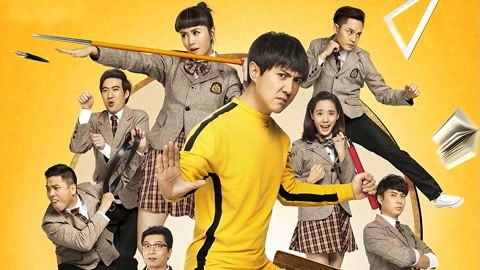 国产爆笑喜剧电影排名,盘点让你笑出眼泪的佳作-第3张图片-佛山资讯网 国产爆笑喜剧电影排名,盘点让你笑出眼泪的佳作-第3张图片-佛山资讯网