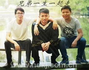 时光正好电视剧免费观看全攻略-合法途径解析-第1张图片-佛山资讯网 时光正好电视剧免费观看全攻略-合法途径解析-第1张图片-佛山资讯网