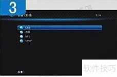 下一站幸福电视剧全集免费播放指南-观看途径与技巧解析-第2张图片-佛山资讯网 下一站幸福电视剧全集免费播放指南-观看途径与技巧解析-第2张图片-佛山资讯网
