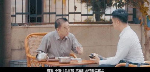 片多多影视剧免费观看指南-在线观看步骤详解-第2张图片-佛山资讯网