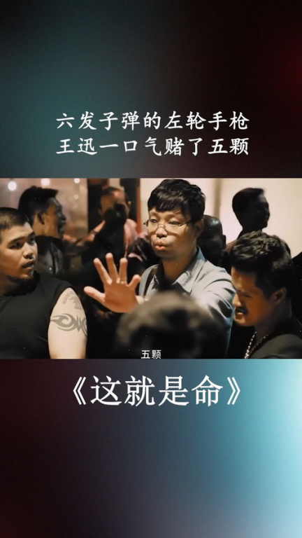 吓栽垮兢电影,惊悚悬疑的魅力与挑战-制作技巧与观影指南-第3张图片-佛山资讯网 吓栽垮兢电影,惊悚悬疑的魅力与挑战-制作技巧与观影指南-第3张图片-佛山资讯网