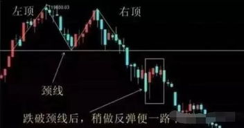 吓栽垮兢电影,惊悚悬疑的魅力与挑战-制作技巧与观影指南-第4张图片-佛山资讯网 吓栽垮兢电影,惊悚悬疑的魅力与挑战-制作技巧与观影指南-第4张图片-佛山资讯网