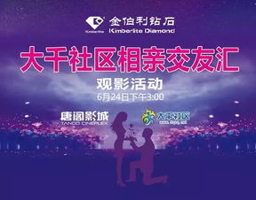合法途径免费观看《致命武器3》- 安全观影指南-第1张图片-佛山资讯网 合法途径免费观看《致命武器3》- 安全观影指南-第1张图片-佛山资讯网
