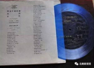 百听不厌的50首经典老歌推荐-怀旧音乐精选-第4张图片-佛山资讯网
