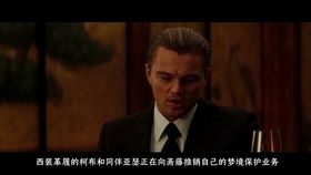 十大无法超越的经典电影,永恒的艺术魅力-电影史上的不朽之作-第1张图片-佛山资讯网 十大无法超越的经典电影,永恒的艺术魅力-电影史上的不朽之作-第1张图片-佛山资讯网