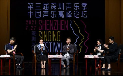 芭比之天鹅湖,梦幻演绎经典童话-角色与情节解析-第4张图片-佛山资讯网 芭比之天鹅湖,梦幻演绎经典童话-角色与情节解析-第4张图片-佛山资讯网