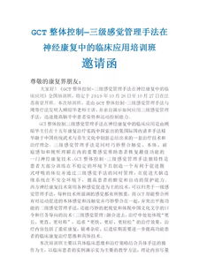 久久小说,网络文学阅读新体验-内容选择与用户互动分析-第3张图片-佛山资讯网 久久小说,网络文学阅读新体验-内容选择与用户互动分析-第3张图片-佛山资讯网