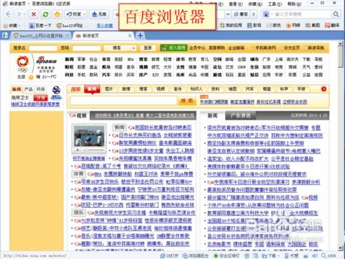 免费追电视剧软件,全免费无广告-追剧爱好者必备指南-第5张图片-佛山资讯网