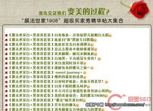 夫妻之间深入感情沟通的策略与实践-第1张图片-佛山资讯网 夫妻之间深入感情沟通的策略与实践-第1张图片-佛山资讯网