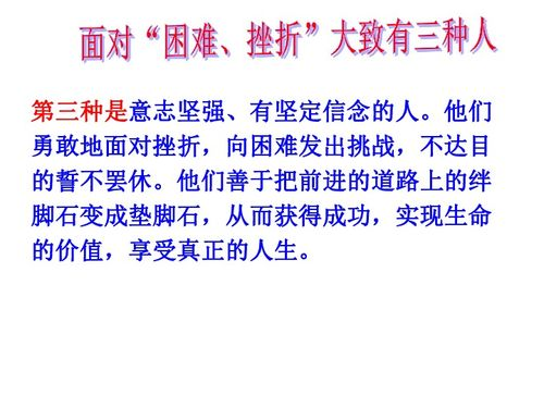 夫妻之间深入感情沟通的策略与实践-第2张图片-佛山资讯网 夫妻之间深入感情沟通的策略与实践-第2张图片-佛山资讯网