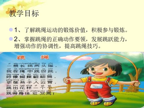 夫妻之间深入感情沟通的策略与实践-第5张图片-佛山资讯网 夫妻之间深入感情沟通的策略与实践-第5张图片-佛山资讯网