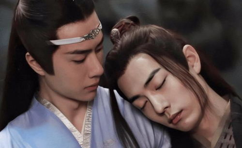 《陈情令》电视剧全集免费观看指南-合法途径与观看技巧解析-第3张图片-佛山资讯网 《陈情令》电视剧全集免费观看指南-合法途径与观看技巧解析-第3张图片-佛山资讯网