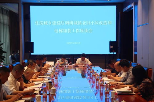 蘑菇影视,多元化观影体验-线上视频平台优化策略解析-第4张图片-佛山资讯网 蘑菇影视,多元化观影体验-线上视频平台优化策略解析-第4张图片-佛山资讯网