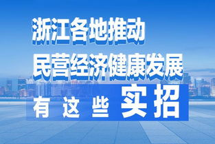 喜羊羊与灰太狼大结局揭秘-精彩剧情与深层寓意解析-第2张图片-佛山资讯网 喜羊羊与灰太狼大结局揭秘-精彩剧情与深层寓意解析-第2张图片-佛山资讯网