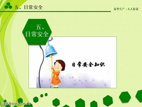 圣诞节图片选择与制作指南-创意设计分享-第5张图片-佛山资讯网