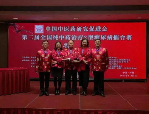 泰坦尼克号电影完整版免费观看指南-线上观影新体验-第2张图片-佛山资讯网 泰坦尼克号电影完整版免费观看指南-线上观影新体验-第2张图片-佛山资讯网