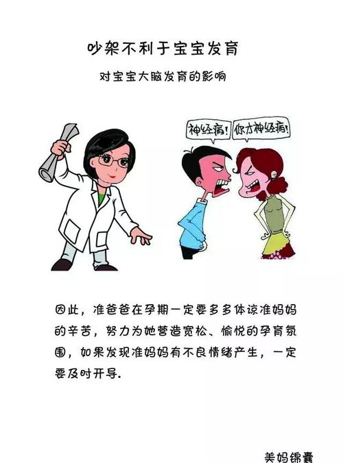 综艺推荐排行榜,让观众笑声不断-热门节目盘点-第1张图片-佛山资讯网