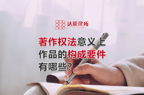 合法观看《你好李焕英》电影,版权保护同样重要-第3张图片-佛山资讯网 合法观看《你好李焕英》电影,版权保护同样重要-第3张图片-佛山资讯网
