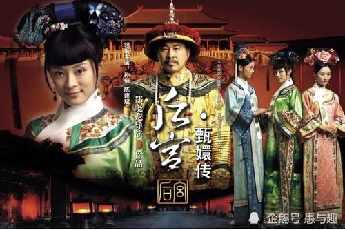 15部熬夜必看古装剧,领略古典韵味-影视盛宴解析-第2张图片-佛山资讯网 15部熬夜必看古装剧,领略古典韵味-影视盛宴解析-第2张图片-佛山资讯网