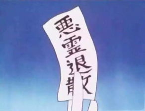 三十而已,女性成长挑战与蜕变-剧情深度解析-第5张图片-佛山资讯网 三十而已,女性成长挑战与蜕变-剧情深度解析-第5张图片-佛山资讯网