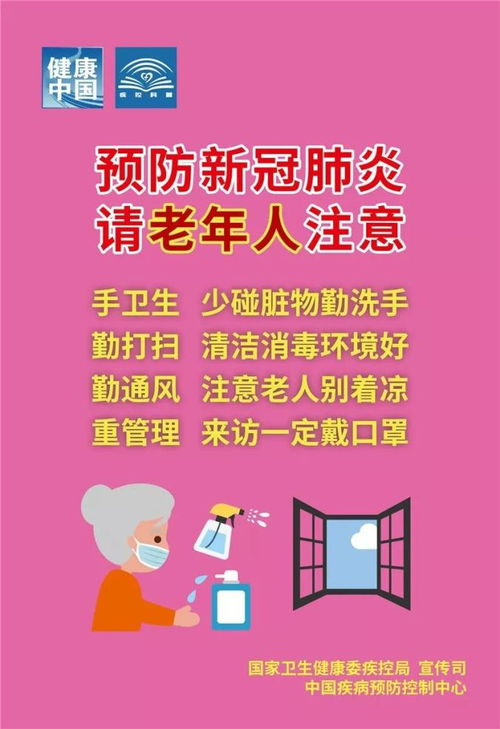 在线观看免费高清电影电视剧下载全攻略-合法安全观影体验-第3张图片-佛山资讯网 在线观看免费高清电影电视剧下载全攻略-合法安全观影体验-第3张图片-佛山资讯网