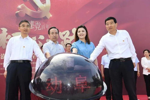 中央电视台13新闻直播,权威信息实时传递-观看体验优化策略-第1张图片-佛山资讯网 中央电视台13新闻直播,权威信息实时传递-观看体验优化策略-第1张图片-佛山资讯网