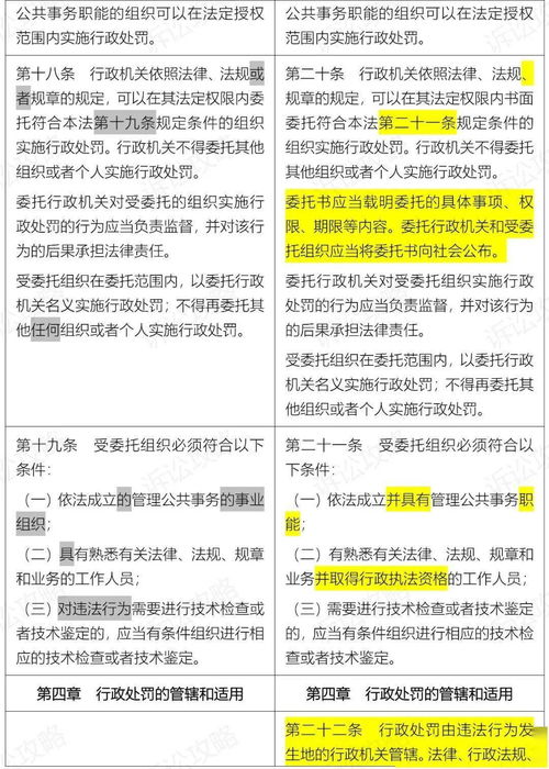 亲爱的妈妈3未删减版中文版-深入解析电影魅力-第3张图片-佛山资讯网 亲爱的妈妈3未删减版中文版-深入解析电影魅力-第3张图片-佛山资讯网