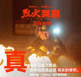 钢铁侠3在线观看免费完整版超清-观影指南与资源搜索技巧-第3张图片-佛山资讯网 钢铁侠3在线观看免费完整版超清-观影指南与资源搜索技巧-第3张图片-佛山资讯网