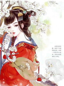 《半吟》深度解析与古风诗词欣赏-第1张图片-佛山资讯网 《半吟》深度解析与古风诗词欣赏-第1张图片-佛山资讯网