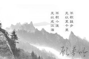 《半吟》深度解析与古风诗词欣赏-第3张图片-佛山资讯网 《半吟》深度解析与古风诗词欣赏-第3张图片-佛山资讯网