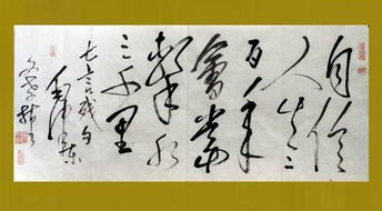 《半吟》深度解析与古风诗词欣赏-第2张图片-佛山资讯网 《半吟》深度解析与古风诗词欣赏-第2张图片-佛山资讯网