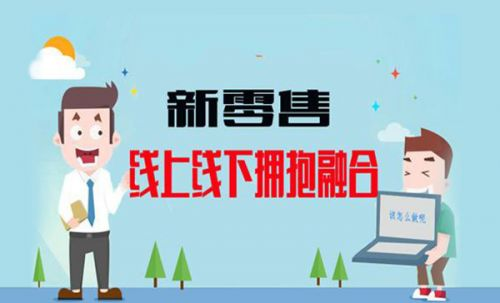 海贼王1016集在线观看免费,高清体验攻略-第5张图片-佛山资讯网 海贼王1016集在线观看免费,高清体验攻略-第5张图片-佛山资讯网