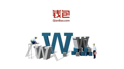 免费行情网站入口,高效获取市场信息-投资决策助手-第1张图片-佛山资讯网 免费行情网站入口,高效获取市场信息-投资决策助手-第1张图片-佛山资讯网