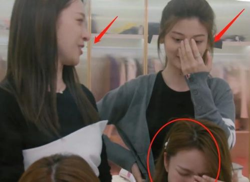 小时代4四位女主角性格解析与成长故事-青春励志电影深度解读-第5张图片-佛山资讯网 小时代4四位女主角性格解析与成长故事-青春励志电影深度解读-第5张图片-佛山资讯网