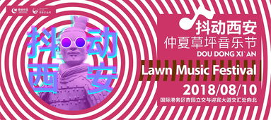 房间里的二人世界原声,打造浪漫空间-音乐氛围营造指南-第4张图片-佛山资讯网 房间里的二人世界原声,打造浪漫空间-音乐氛围营造指南-第4张图片-佛山资讯网
