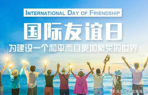 芭比与魔幻飞马之旅-奇幻冒险的深度解析-第4张图片-佛山资讯网 芭比与魔幻飞马之旅-奇幻冒险的深度解析-第4张图片-佛山资讯网