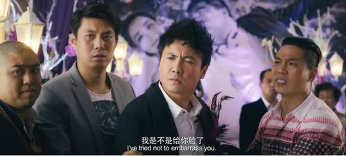 《甄嬛传》第76集免费观看-西瓜影音高清解析-第3张图片-佛山资讯网
