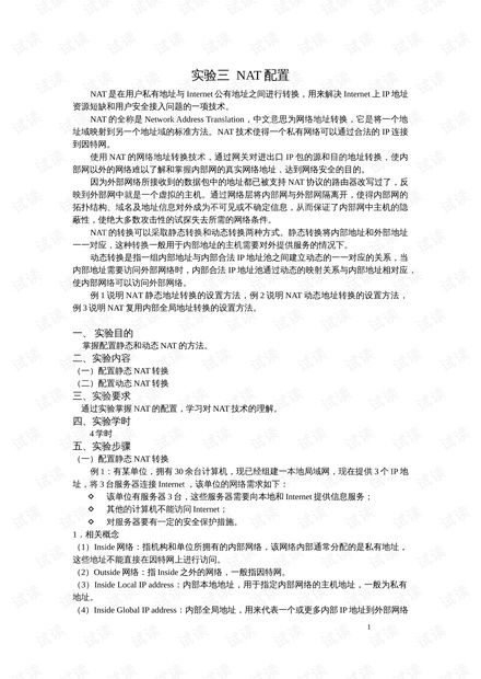 韩国电影完整版,探索深度剧情与精湛演技-观影指南-第3张图片-佛山资讯网 韩国电影完整版,探索深度剧情与精湛演技-观影指南-第3张图片-佛山资讯网