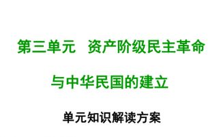 妈妈如何满足儿子的心理需求-情感支持与沟通技巧解析-第1张图片-佛山资讯网