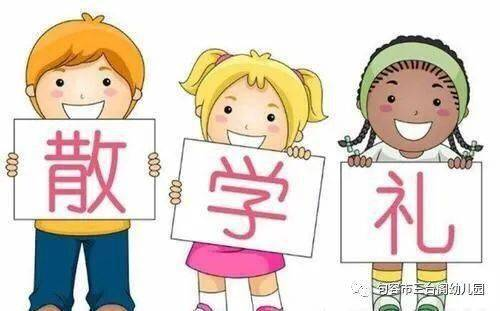 妈妈如何满足儿子的心理需求-情感支持与沟通技巧解析-第3张图片-佛山资讯网