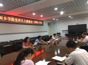 妈妈如何满足儿子的心理需求-情感支持与沟通技巧解析-第5张图片-佛山资讯网